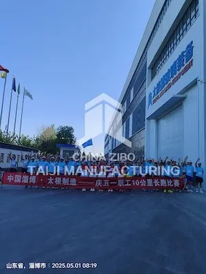 20250523170555 20250523170555